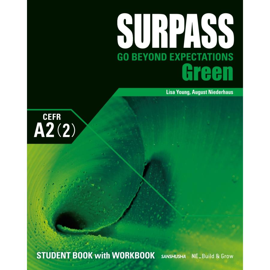 Lisa Young サーパス・グリーン SURPASS [Green] CEFR A2 (2) Book | 