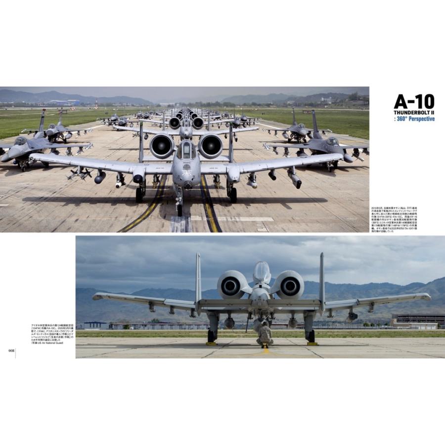 富永浩史 A-10サンダーボルトII 新版 Mook |  | 01