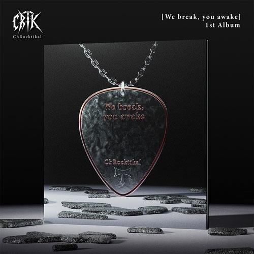 ChRocktikal We break, you awake: ChRocktikal Vo.1＜数量限定生産盤＞ LP | 