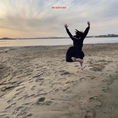 炙りなタウン MISOTSU CD | 