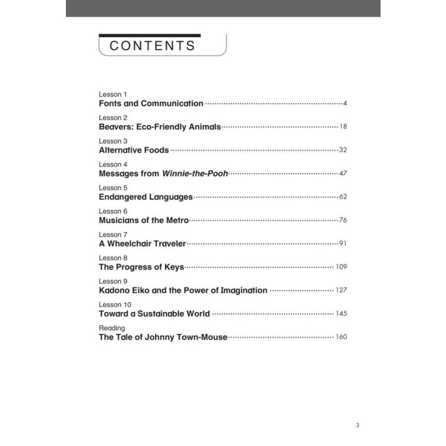 高校 教科書ガイド 三省堂版 マイウェイEnglish CommunicationI New Edition(CI015-902) Book |  | 02