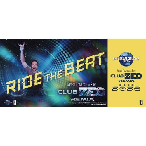 Zedd スペース・ファンタジー・ザ・ライド 〜CLUB ZEDD REMIX〜 - オリジナル・サウンドトラック ［ミュージックカード Accessories |  | 02