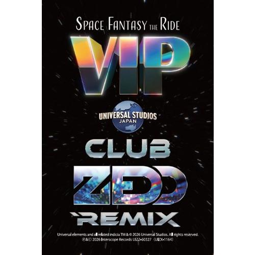 Zedd スペース・ファンタジー・ザ・ライド 〜CLUB ZEDD REMIX〜 - オリジナル・サウンドトラック ［ミュージックカード Accessories |  | 03