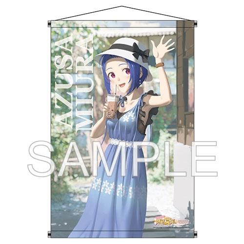 アイドルマスター 台湾POP Store『寶島食光』グッズ B2タペストリー 三浦 あずさ Accessories | 