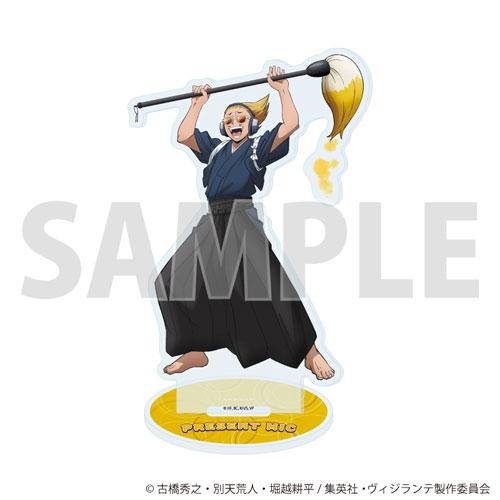 「ヴィジランテ -僕のヒーローアカデミア ILLEGALS-」 アクリルスタンド 09/プレゼント・マイク 書道ver.(描き下ろし) Accessories | 