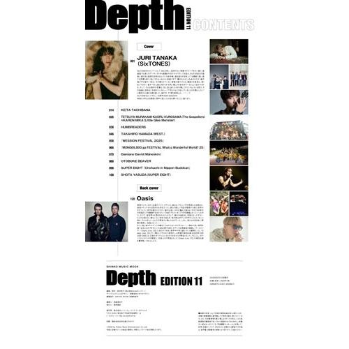 Depth EDITION 11 Mook |  | 02