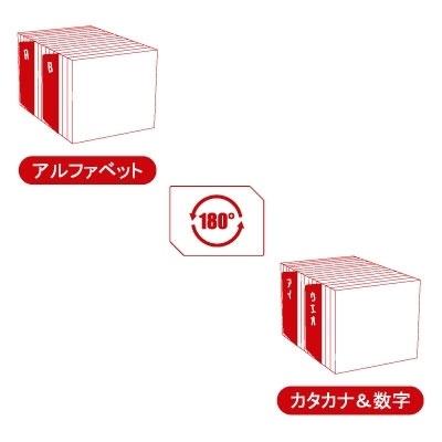 タワレコ CDインデックスプレート イエロー Accessories |  | 02