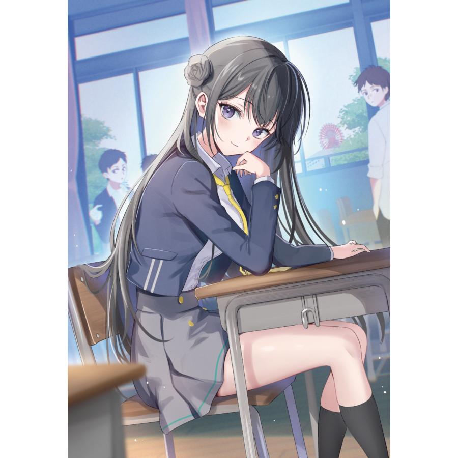破滅 コミュ障の俺に罰ゲームで告白してきた美少女が、付き合ってからどんどん重くなっていく Book |  | 01