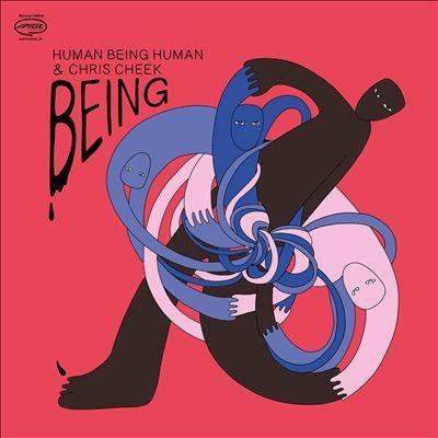 Human Being Human Being LP | 