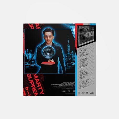 Daniel Lopatin Marty Supreme LP |  | 01