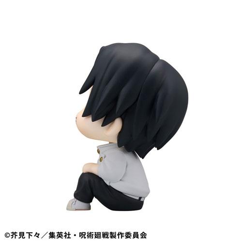 呪術廻戦 るかっぷ 乙骨憂太 ver.2 彩色済みフィギュア Accessories