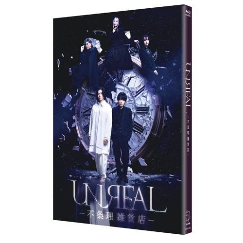 UNREAL-不条理雑貨店- Blu-ray BOX Blu-ray Disc |  | 01