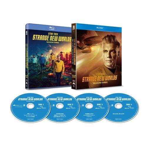 スター・トレック:ストレンジ・ニュー・ワールド シーズン3 Blu-ray BOX Blu-ray Discの画像