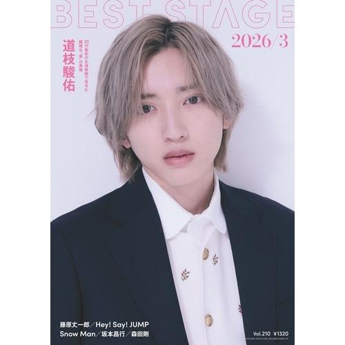 ベストアイデア全集 2026 ダイレクト出版 The Best Idea ベストアイデア全集 2026 ダイレクト出版 The Best Idea - メルカリ