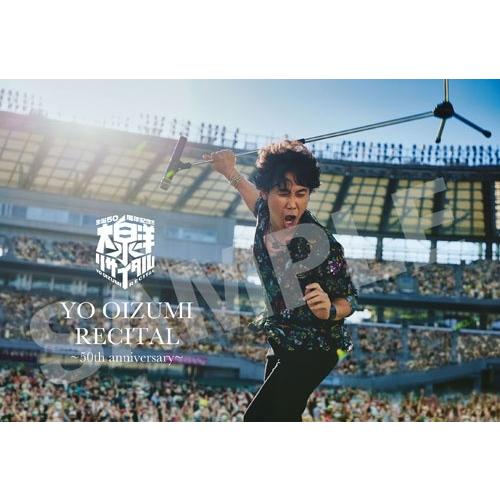 大泉洋 生誕50周年記念!!大泉洋リサイタル ［2Blu-ray Disc+ポスター］ Blu-ray Disc ※特典あり |  | 02