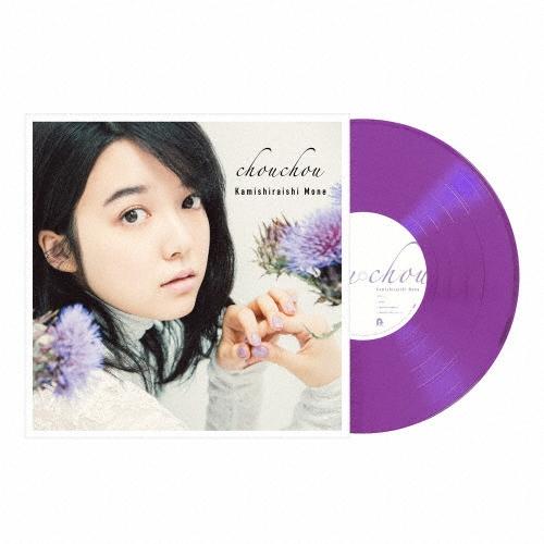 上白石萌音 chouchou＜clear purple vinyl＞ LP | 