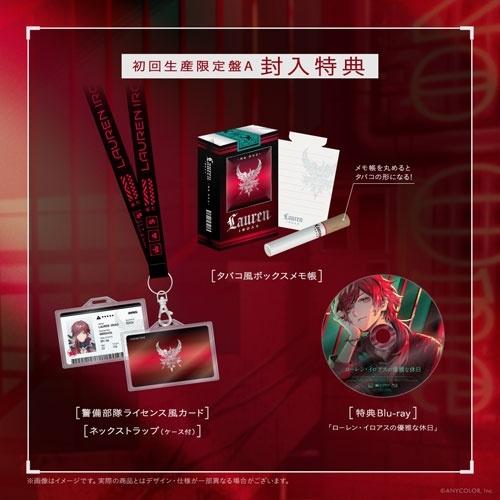 ローレン・イロアス No One ［CD+Blu-ray Disc+グッズ］＜初回生産限定盤A＞ CD ※特典あり |  | 01