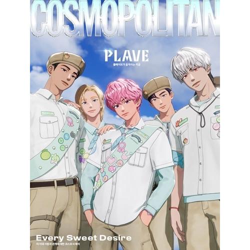 COSMOPOLITAN KOREA 2026年2月号＜B_PLAVE＞ Magazine | 