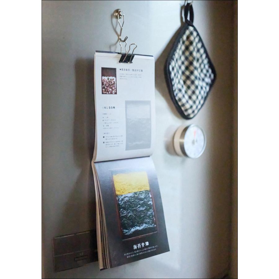 藤井恵 海苔弁31 海苔は立派なおかずです Book |  | 02