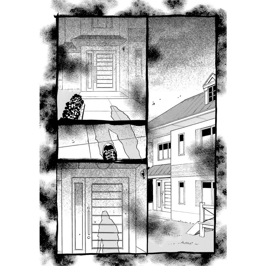 三部けい 13回目の足跡 (7) (7) COMIC |  | 03