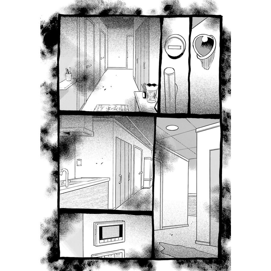 三部けい 13回目の足跡 (7) (7) COMIC |  | 05