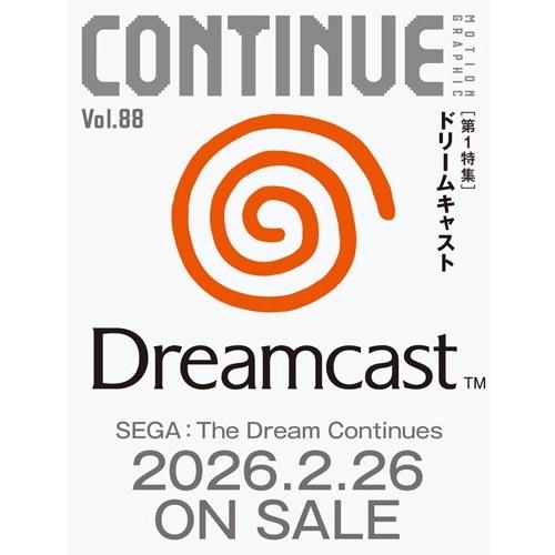 CONTINUE編集部 CONTINUE Vol.88 Book | 