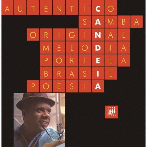 Candeia カンデイア＜数量限定生産盤＞ CD | 