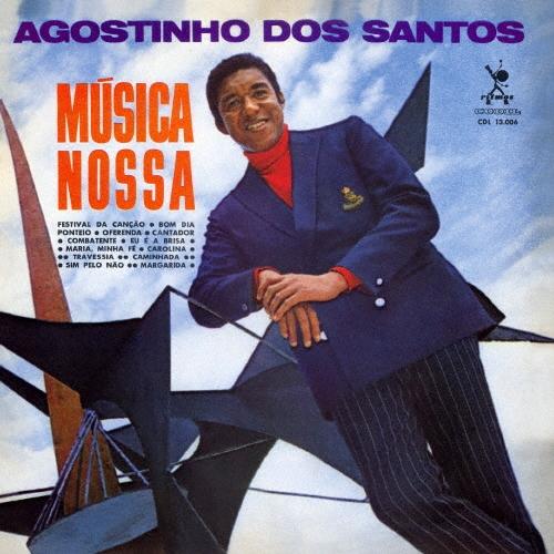 Agostinho Dos Santos ムジカ・ノッサ＜数量限定生産盤＞ CD | 
