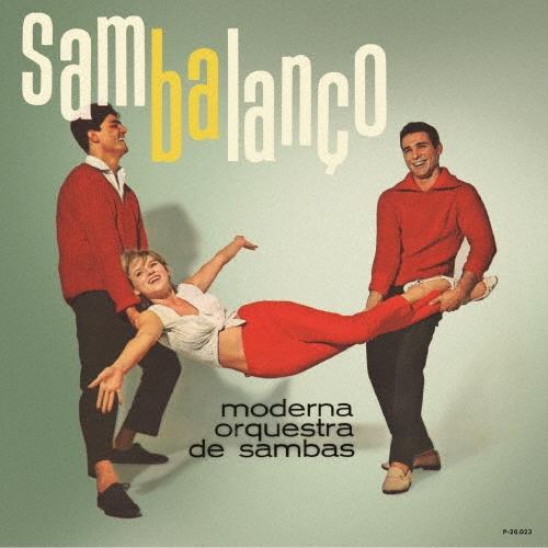 Moderna Orquestra De Samba サンバランソ＜数量限定生産盤＞ CD | 