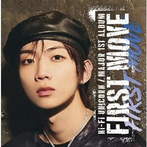 Hi-Fi Un!corn FIRST MOVE ［CD+トレカ］＜完全生産限定メンバー盤(TAEMIN盤)＞ CD | 