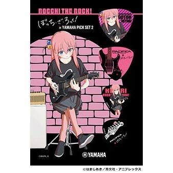 アニメ「ぼっち・ざ・ろっく!」×ヤマハ ピックセット2(4枚入) Book | 