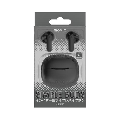 NAGAOKA インイヤー型ワイヤレスイヤホン MSB01BK/ブラック Headphone/Earphone |  | 02
