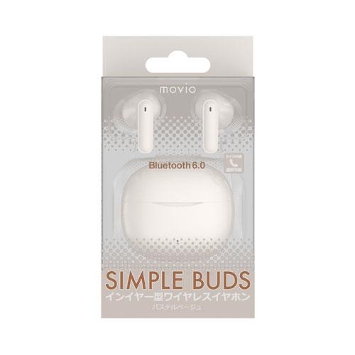 NAGAOKA インイヤー型ワイヤレスイヤホン MSB01BK/パステルベージュ Headphone/Earphone |  | 02