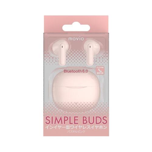 NAGAOKA インイヤー型ワイヤレスイヤホン MSB01BK/パステルピンク Headphone/Earphone |  | 02