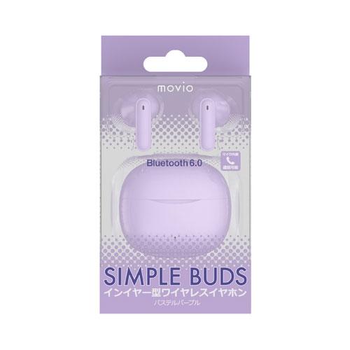 NAGAOKA インイヤー型ワイヤレスイヤホン MSB01BK/パステルパープル Headphone/Earphone |  | 02