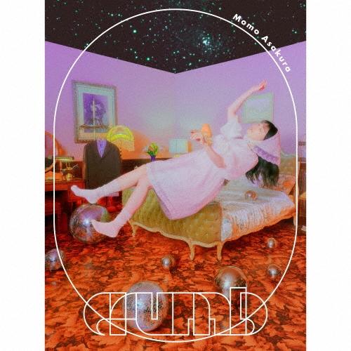 麻倉もも crumb ［CD+グッズ］＜初回生産限定盤＞ 12cmCD Single | 