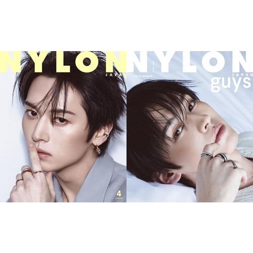 NYLON JAPAN (ナイロンジャパン) 2026年 04月号 Magazine |  | 02