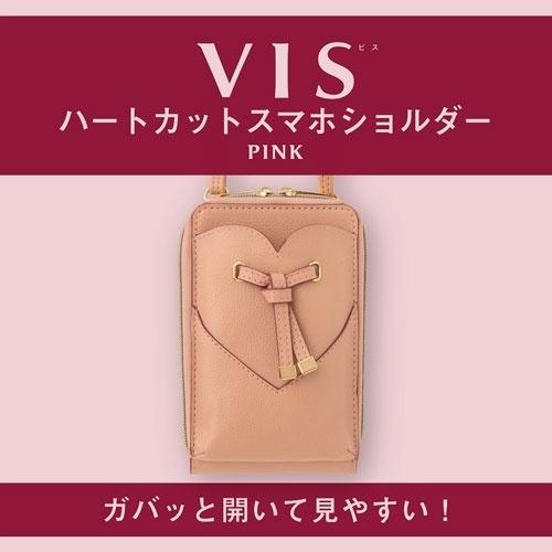 VIS ハートカットスマホショルダーBOOK Book |  | 01