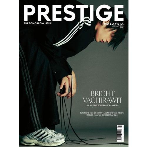 PRESTIGE MALAYSIA 2026年1月号＜Bright＞ Magazine | 