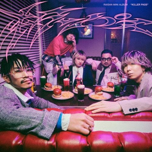 Slayer CDアルバムセット 【バラ売り可能】 Slayer CDアルバムセット 【バラ売り可能】 【公式通販】