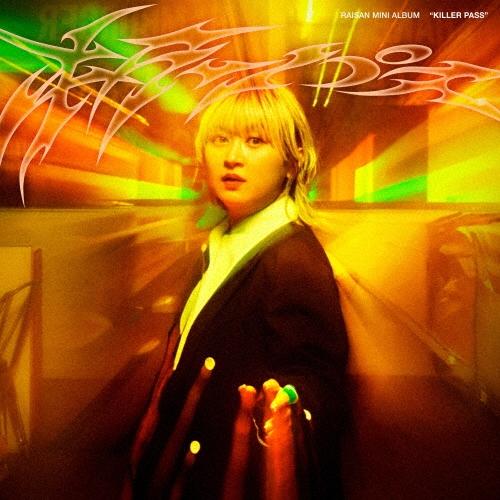 礼賛 キラーパス＜通常盤＞ CD ※特典あり : タワーレコード Yahoo!店