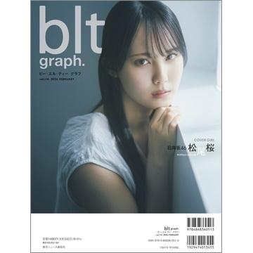 blt graph.vol.114 Mook |  | 01