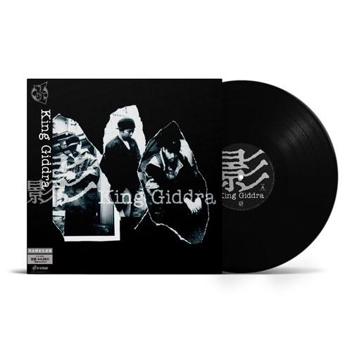 キングギドラ 影＜初回生産限定盤＞ LP |  | 01