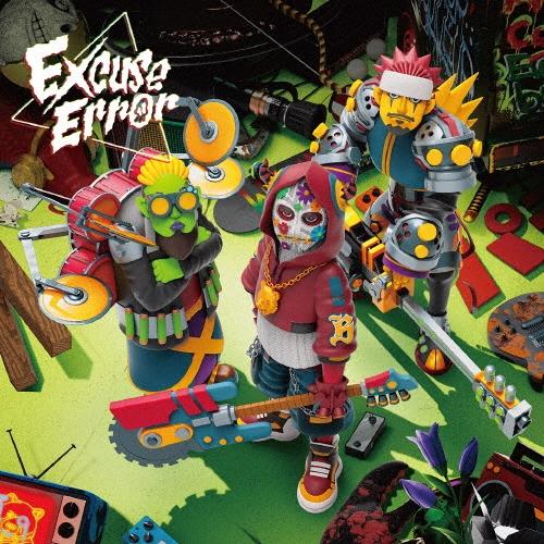 WANIMA Excuse Error CD : タワーレコード Yahoo!店 - 通販 - Yahoo