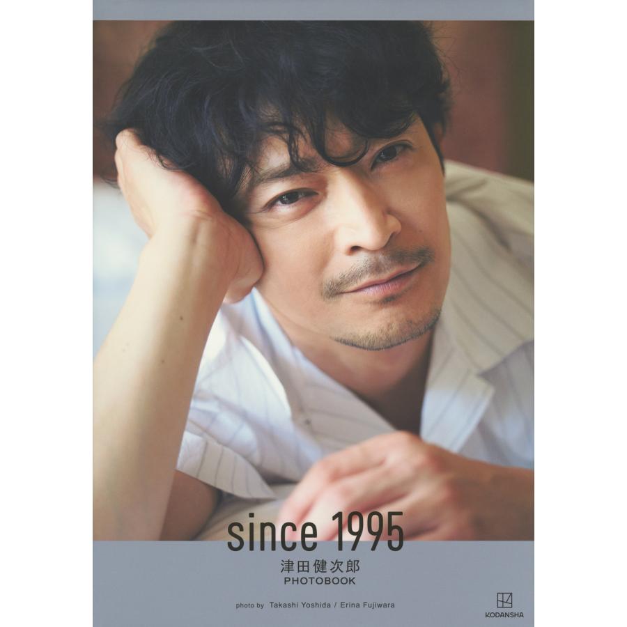 講談社 津田健次郎 PHOTOBOOK since 1995 豪華版 Book | 