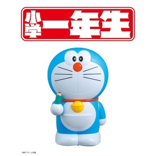 小学一年生 2026年 5・6月合併号 [雑誌] Magazine |  | 01