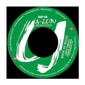 Leroy Sibbles PEOPLE ROCKSTEADY feat.THE GHOST SYNDICATE / BOOK OF RULES feat.UCHIBABA ZION BAND 7inch Single |  | 01