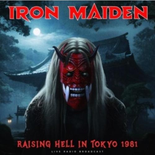 Iron Maiden Raising Hell In Tokyo 1981＜Red Vinyl＞ LP