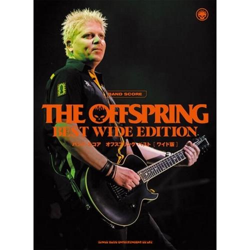 The Offspring バンド・スコア オフスプリング・ベスト[ワイド版] Book | 