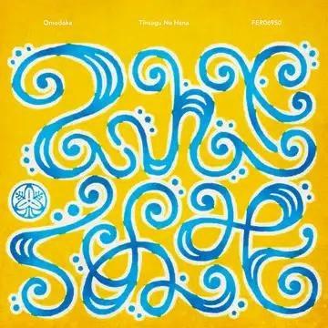 OMODAKA Tinsagu Nu Hana (てぃんさぐぬ花) CD | 